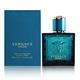 Versace Eros Eau de Toilette 50ml Spray-0