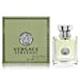 Versace Versense Eau de Toilette 30ml Spray-1