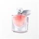 Lancome La Vie Est Belle Eau de Parfum 50ml Spray-1