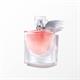 Lancome La Vie Est Belle Eau de Parfum 50ml Spray-0