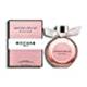 Rochas Mademoiselle Rochas Eau de Parfum 50ml Spray-2