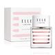 Elle LEdition Eau de Parfum 50ml Spray-1