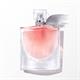 Lancome La Vie Est Belle Eau de Parfum 75ml Spray-1