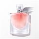 Lancome La Vie Est Belle Eau de Parfum 75ml Spray-0