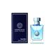 Versace Pour Homme Eau de Toilette 50ml Spray-2