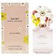 Marc Jacobs Daisy Eau So Fresh Eau de Toilette 75ml Spray-1