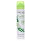 Yardley Lily of the Valley Body Spray 75ml-0