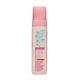 Sunkissed 95 Percent Natural Self Tan Mousse 200ml - Medium-4