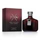 John Varvatos JV x NJ Crimson Eau de Toilette 75ml Spray-3