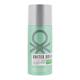 Benetton United Dreams Men Be Strong Deodorant Spray 150ml