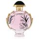 Paco Rabanne Olympea Blossom Eau de Parfum 30ml Spray-1