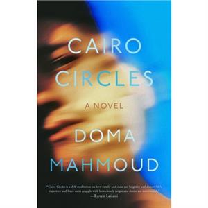 Cairo Circles by Doma Mahmoud