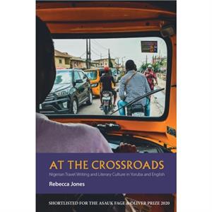 At the Crossroads by Rebecca Royalty Account Jones