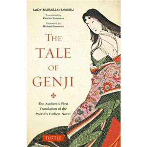 Tale of Genji by Kencho Suematsu