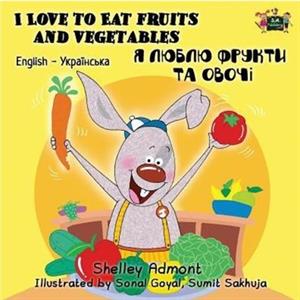 I Love to Eat Fruits and Vegetables by Kidkiddos Books