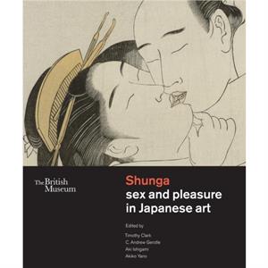 Shunga by Akiko Yano