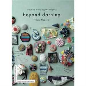 Beyond Darning by Hikaru Noguchi