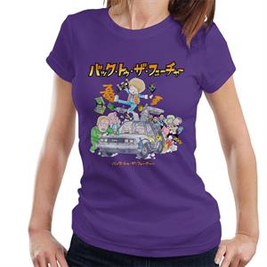 Back To The Future Characters Kanji Women's T-Shirt