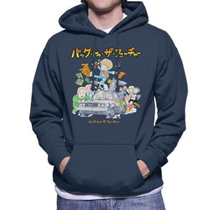 Back To The Future Characters Kanji Men's Hooded Sweatshirt