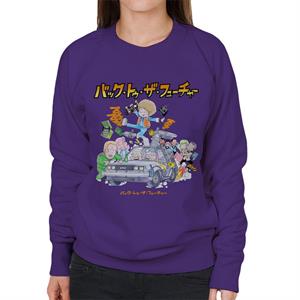 Back To The Future Characters Kanji Women's Sweatshirt