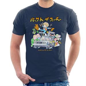 Back To The Future Characters Kanji Men's T-Shirt