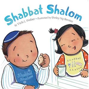 Shabbat Shalom by Vicki L. Weber