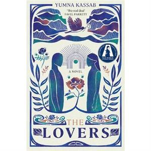 The Lovers by Yumna Kassab