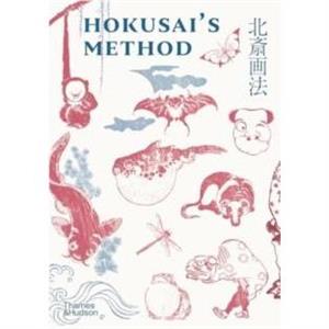 Hokusais Method by Katsushika Hokusai