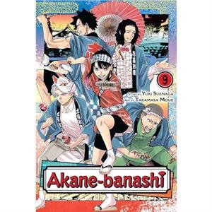 Akanebanashi Vol. 9 by Yuki Suenaga