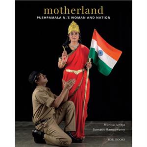 Motherland by Sumathi Ramaswamy