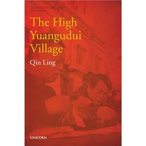 The High Yuangudui Village by Ling Qin