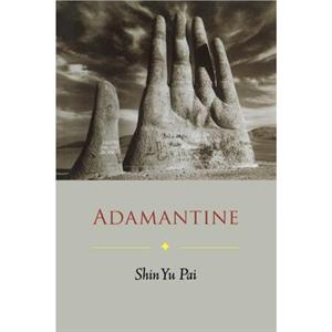 Adamantine by Shin Yu Pai