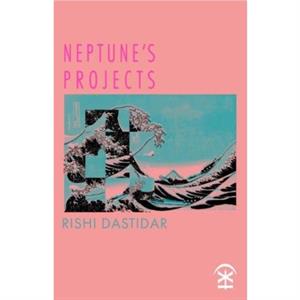 Neptunes Projects by Rishi Dastidar