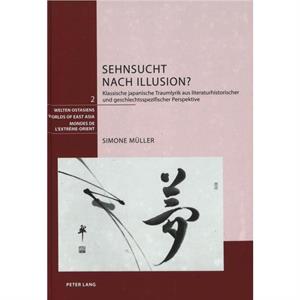 Sehnsucht Nach Illusion by Simone Muller