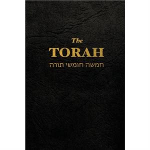 The Torah by Anonym