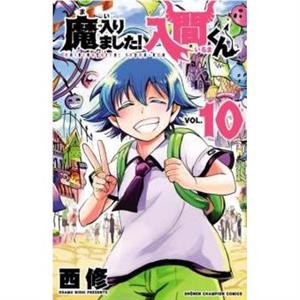 Welcome to Demon School Irumakun 10 by Osamu Nishi