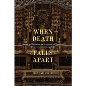 When Death Falls Apart by Hannah Gould