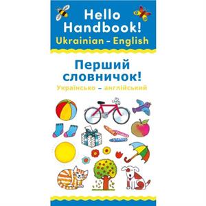 Hello Handbook UkrainianEnglish by Catherine Bruzzone