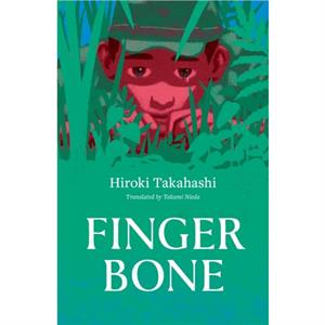 Finger Bone by Hiroki Takahashi