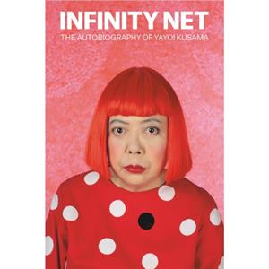 Infinity Net by Yayoi Kusama