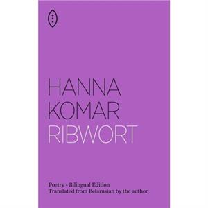 Ribwort by Hanna Komar