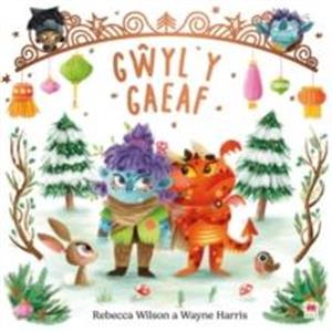 Gwyl y Gaeaf by Rebecca Wilson