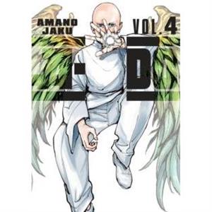 ADO 4 by Amano Jaku