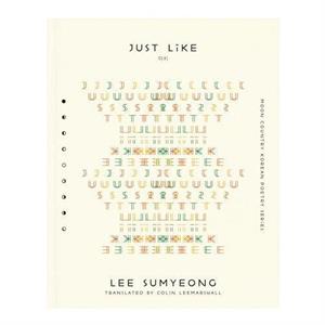 Just Like by Lee Sumyeong