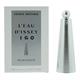 Issey Miyake LEau dIssey Igo Eau de Toilette 20ml Cap To Go-0