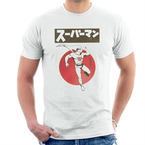 Superman Kanji Men's T-Shirt