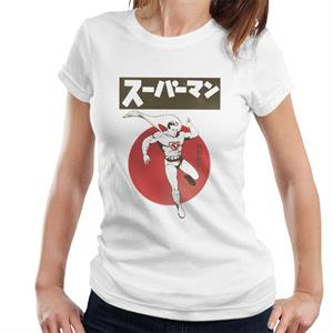 Superman Kanji Women's T-Shirt