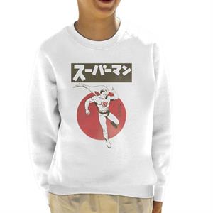 Superman Kanji Kid's Sweatshirt