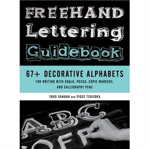 Freehand Lettering Guidebook by Yoko Ganaha