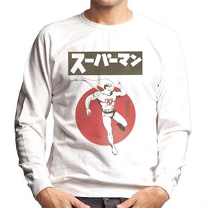 Superman Kanji Men's Sweatshirt